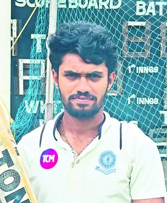 మల్టీ