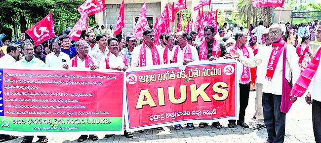 రైతులకు యూరియా సరఫరా చేయాలి