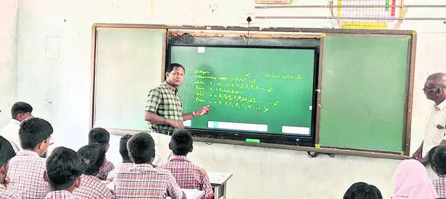 విద్యాప్రమాణాలపెంపునకు కృషి చేయాలి