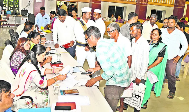 వినతు