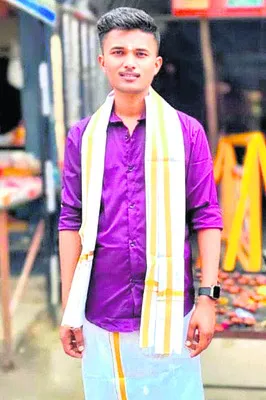 నువ్వ