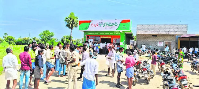 అదే గోస.. అదే యాతన 