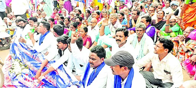 హామీల అమలులో ప్రభుత్వం విఫలం