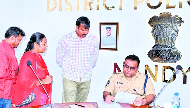 సాఫ్ట్వేర్ ఉద్యోగం ఇప్పిస్తానని మోసం