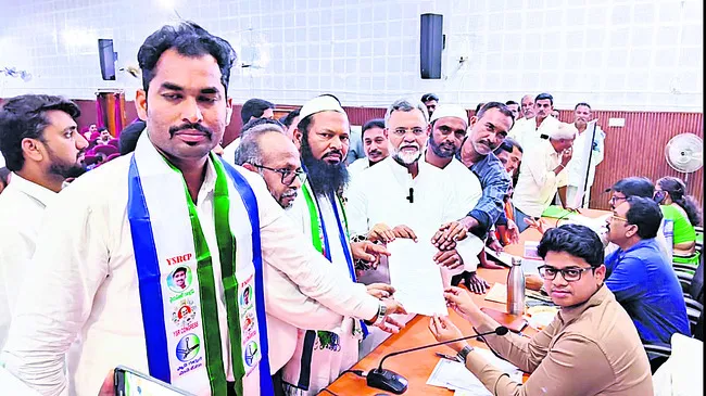 ముస్ల