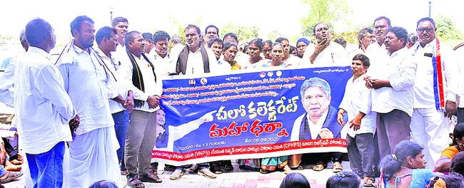 దివ్యాంగుల సంక్షేమానికి కృషి చేయాలి 