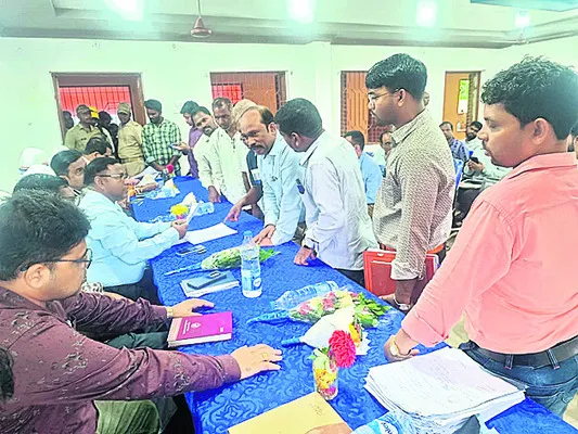 సమస్య