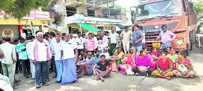 యూరియ