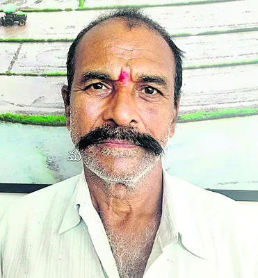 పాసుప