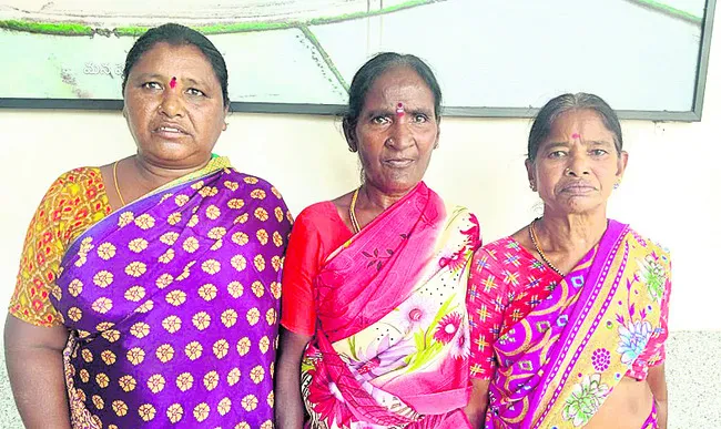 పింఛ
