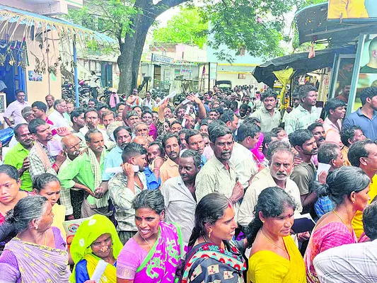   ఒక్క బస్తా ఇస్తే ఒట్టు.. 

