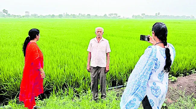 ఈ–క్ర