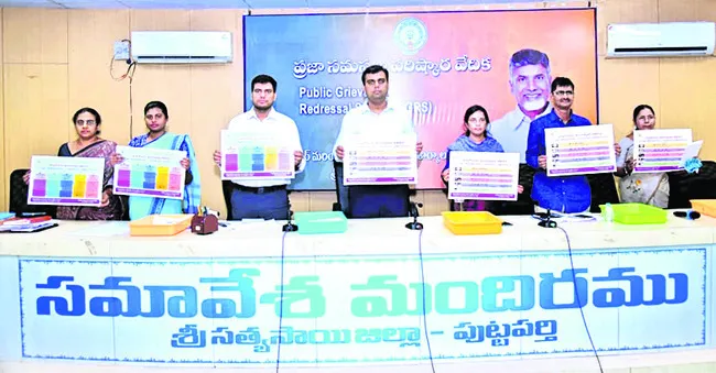 పోషకాహార లోపాన్ని నివారించండి : కలెక్టర్