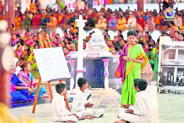 సత్యస