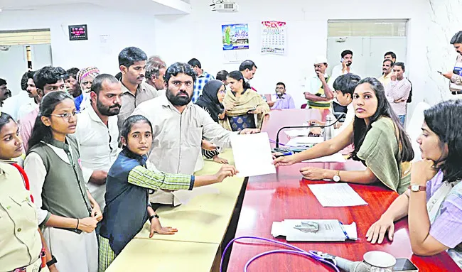 ‘బెస్ట్ అవైలబుల్’ బిల్లులు చెల్లించాలి