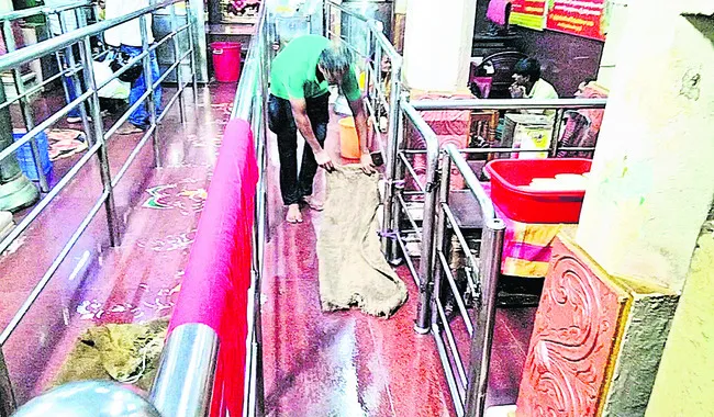 పైడిత