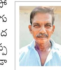 ఎత్తిపోతలను వెంటనే బాగు చేయాలి 