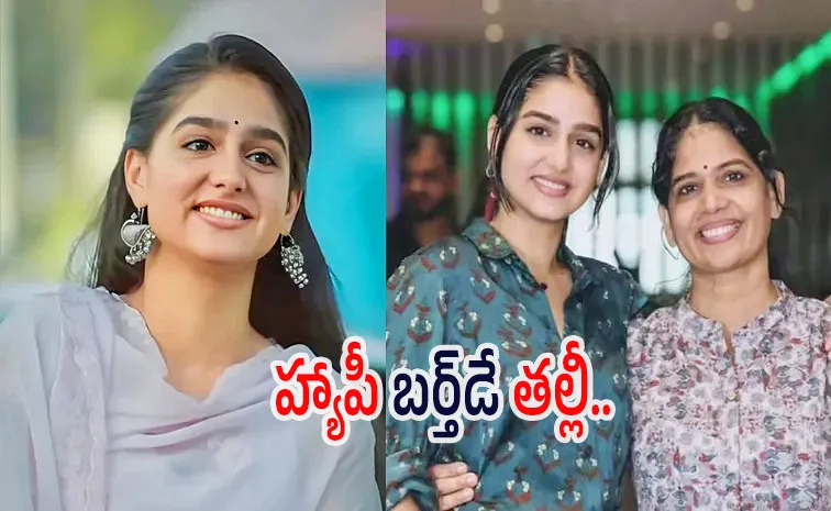 Anaswara Rajan Mother Birthday Wishes to Malayalam Actress