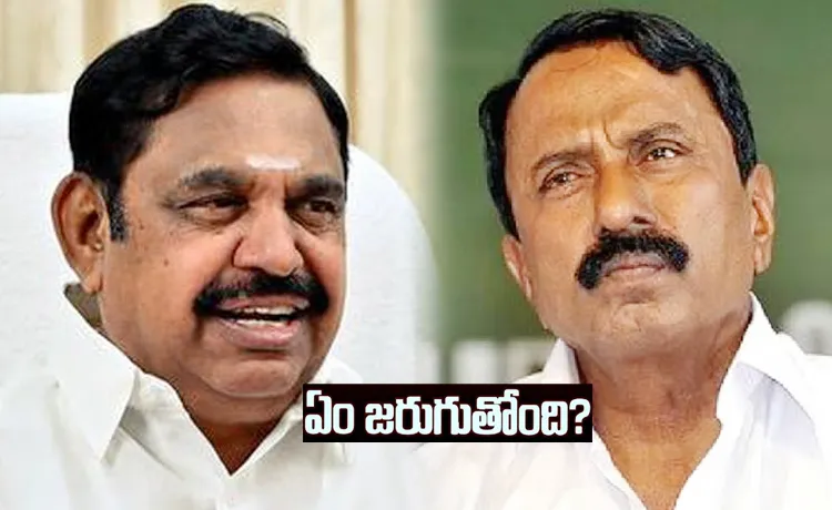 What happening in AIADMK and Tamil Nadu Politics