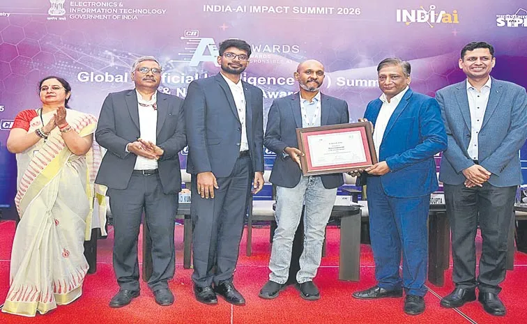 Ramco Cements Limited has been honoured with the AI Awards 2025