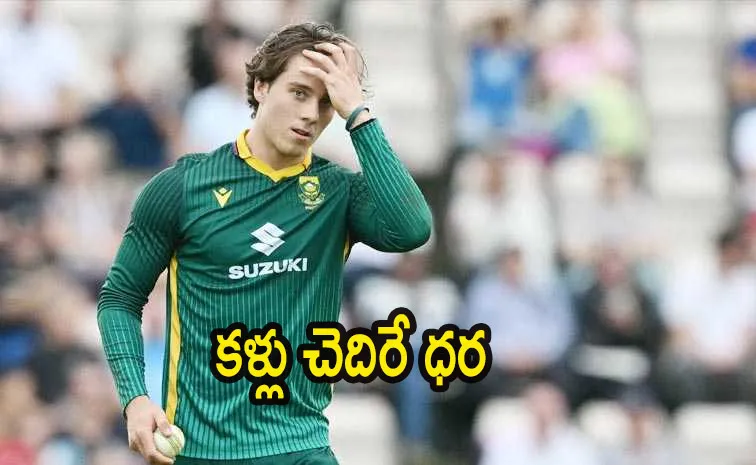 SA20 2026 Auction: Brevis Breaks Markram Most expensive player Record