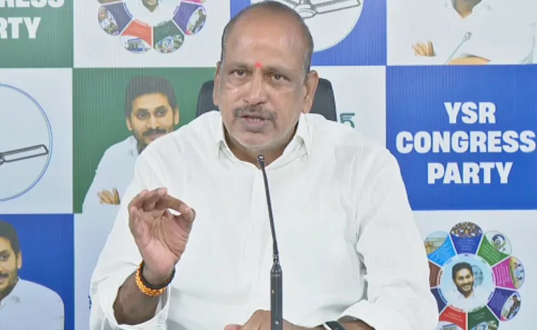 YSRCP Leader Lella Appireddy Slams Chandrababu Sarkar