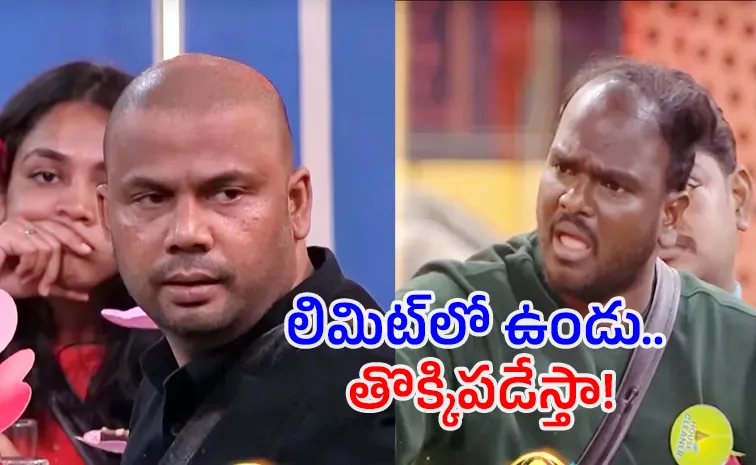 Bigg Boss 9 Telugu: Fight Between Mask Man Harish, Emmanuel