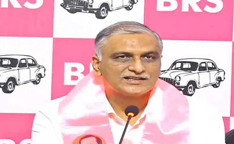 BRS Harish Rao Takes on CM Revanth Reddy