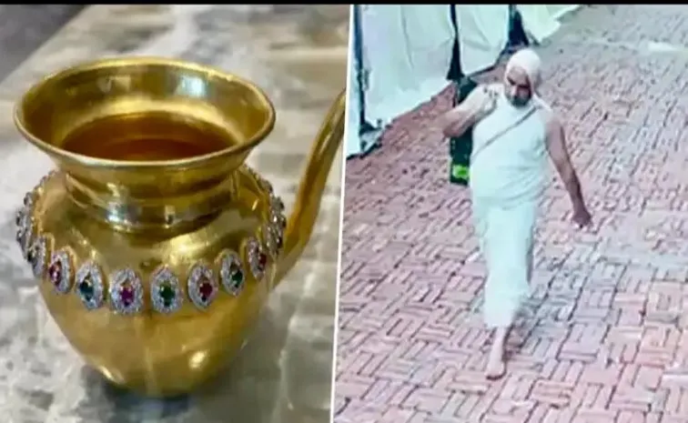 Delhi Police Arrest Man Accused of Stealing Golden Kalash