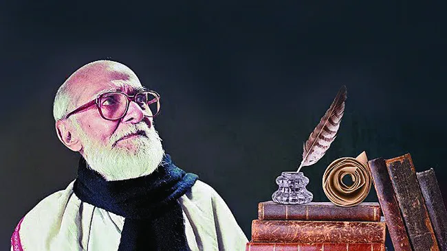 తెలంగ