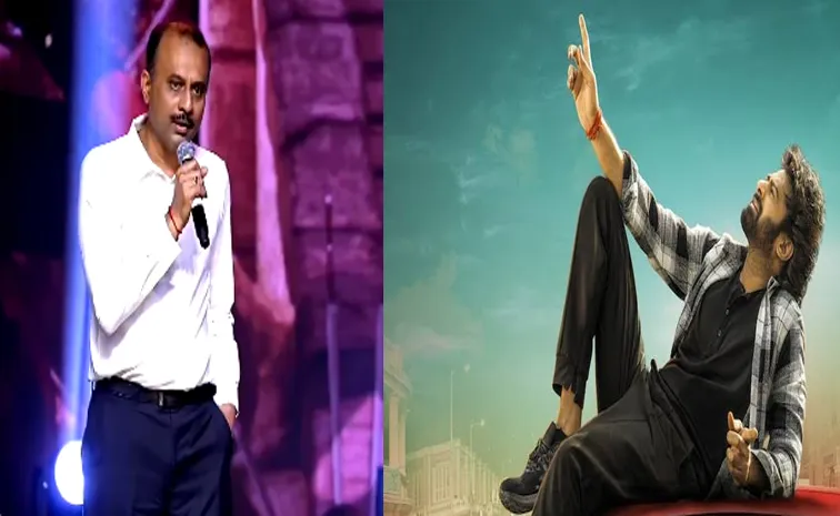 ప్రభాస్ ది రాజాసాబ్‌.. ట్రైలర్‌ రిలీజ్‌పై బిగ్‌ అప్‌డేట్‌!
