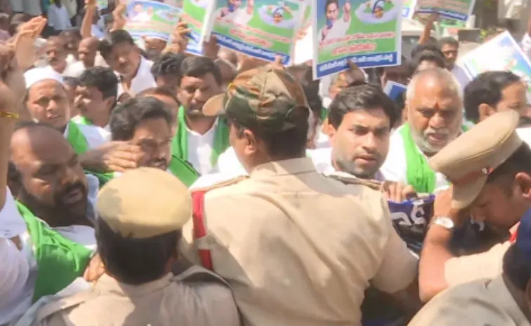 నందిగామలో ఉద్రిక్తత.. ‘అన్నదాత పోరు’ను అడ్డుకున్న పోలీసులు