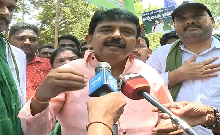 Perni Nani Fires On Chandrababu Government