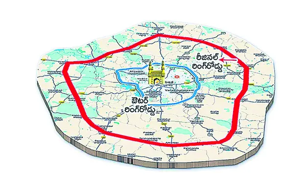 పాలమూరుకు మరో మణిహారం!