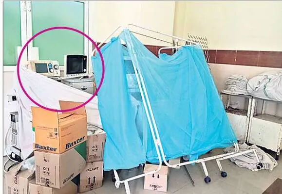 వెంటి