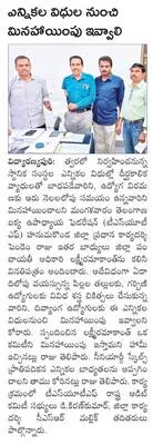 జూడా