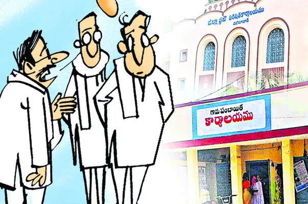 రిజర్