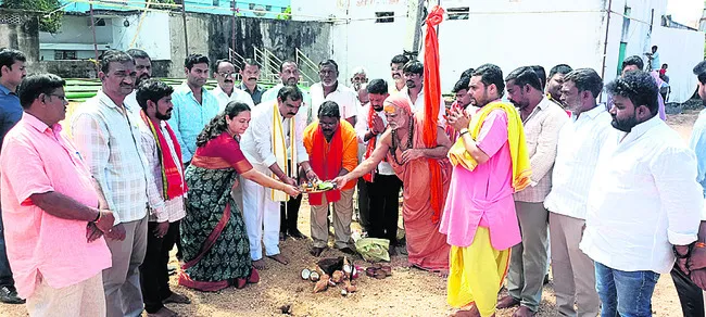 దసరా మహోత్సవానికి తరలిరండి