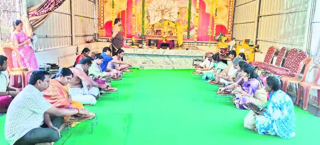 సిద్ధ