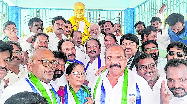 వైద్య