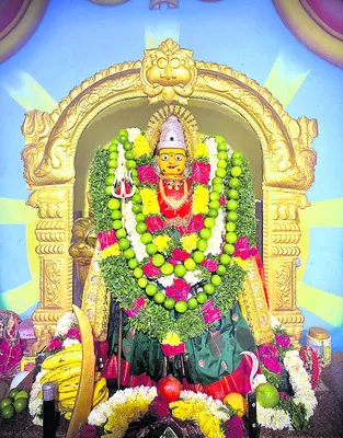 అమ్మ 