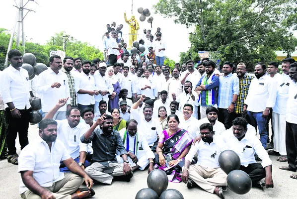 పేద విద్యార్థులు వైద్య విద్య చదవొద్దా? 