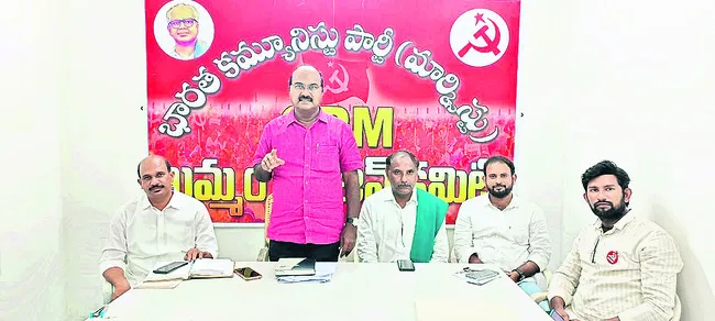 స్థానిక ఎన్నికల సమరానికి సిద్ధం కండి