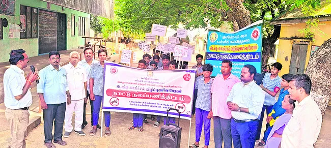 డెంగీ నిర్మూలన అవగాహన ర్యాలీ 