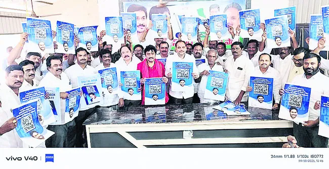 కూటమి పాలనలో అరాచకాలు, అవినీతి దాడులు