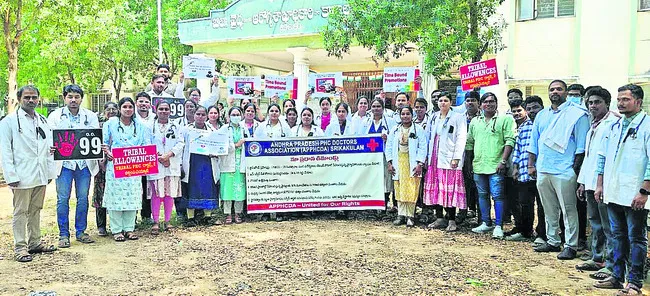 సర్కార్‌ స్పందించకపోతే 
