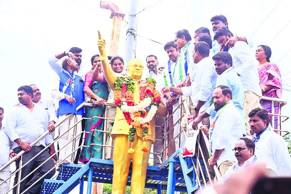 కోర్ట