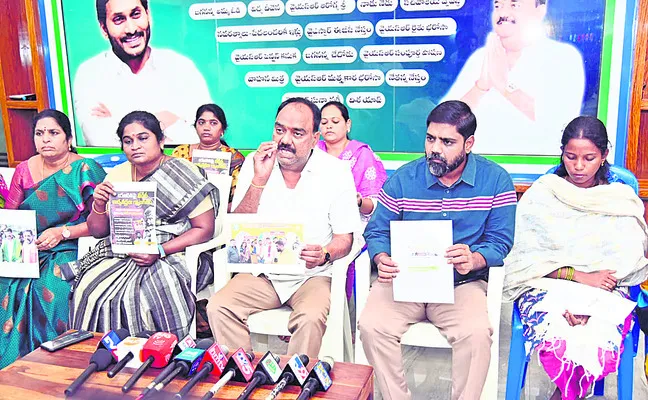 ప్రశ్నించడంతోనే గ్యాంగ్రేప్ విషయం వెలుగులోకి!