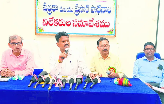 ఆర్జీ–1ఏరియాలో 110శాతం ఉత్పత్తి 