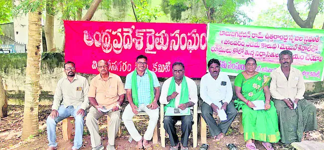 ఇచ్చిన మాటను చంద్రబాబు, లోకేష్‌ నిలబెట్టుకోవాలి